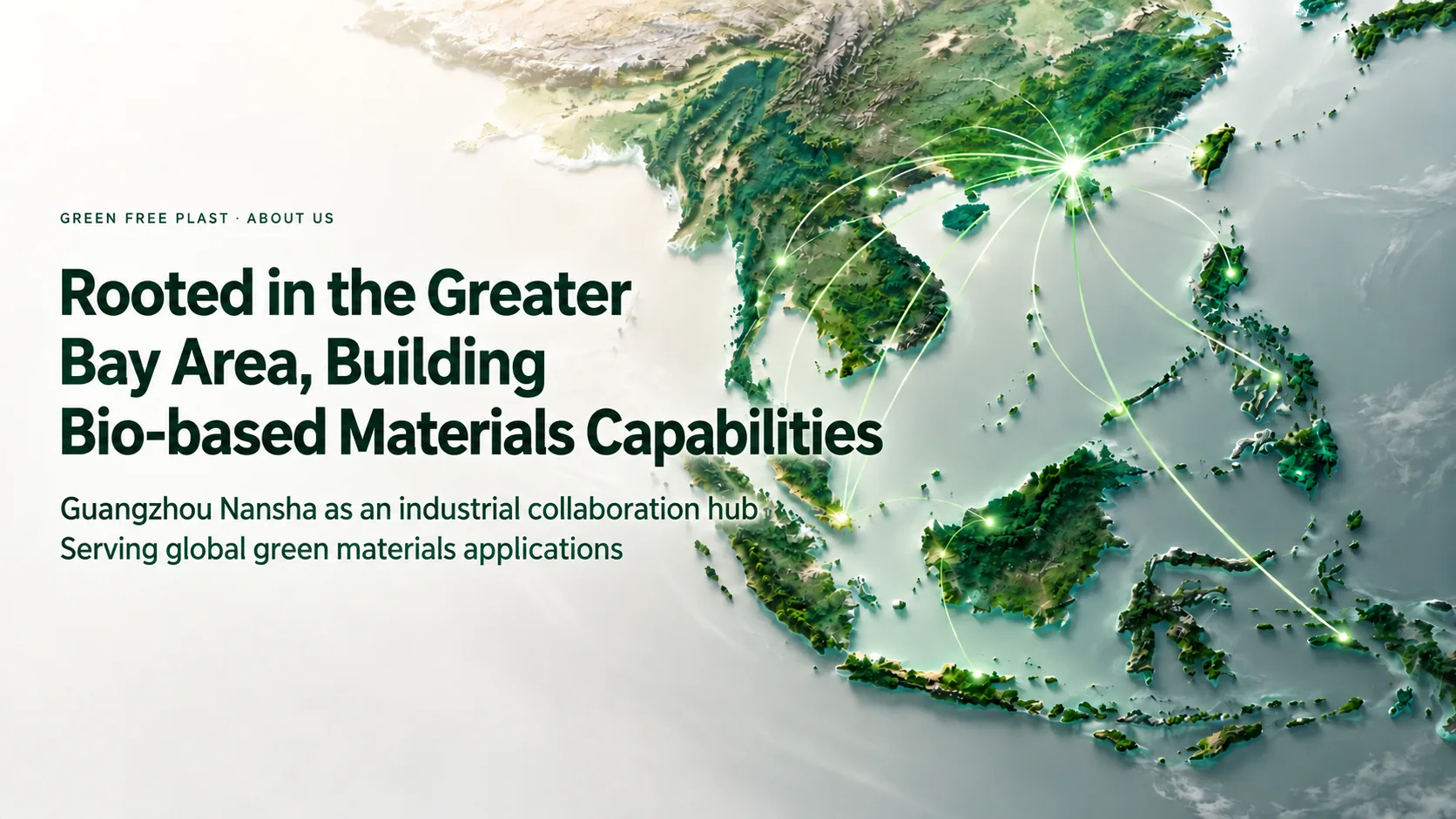 Greater Bay Area industrial hub: Guangzhou Nansha as the regional core